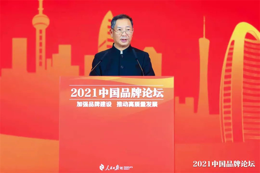 行業(yè)唯一！冠珠瓷磚入選人民日報社“品牌強國計劃”_5