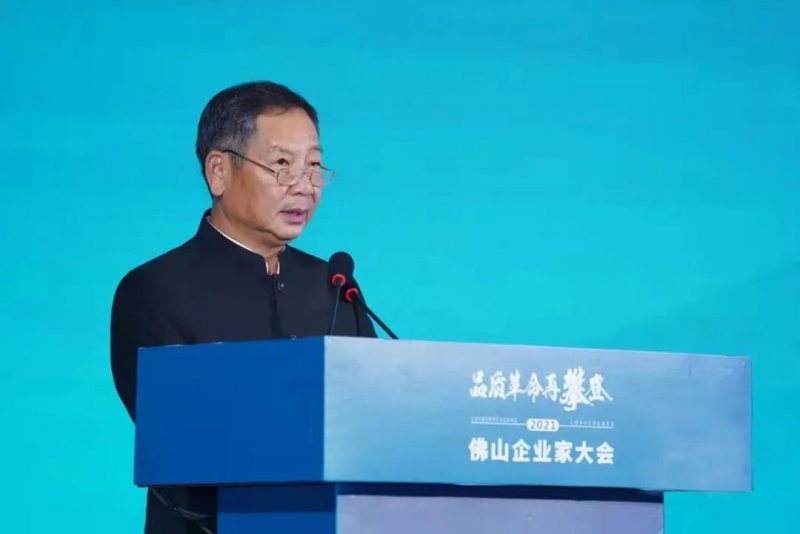 又是行業(yè)第一！新明珠集團入圍“2021年佛山企業(yè)100強、佛山制造業(yè)100強”雙榜單_1