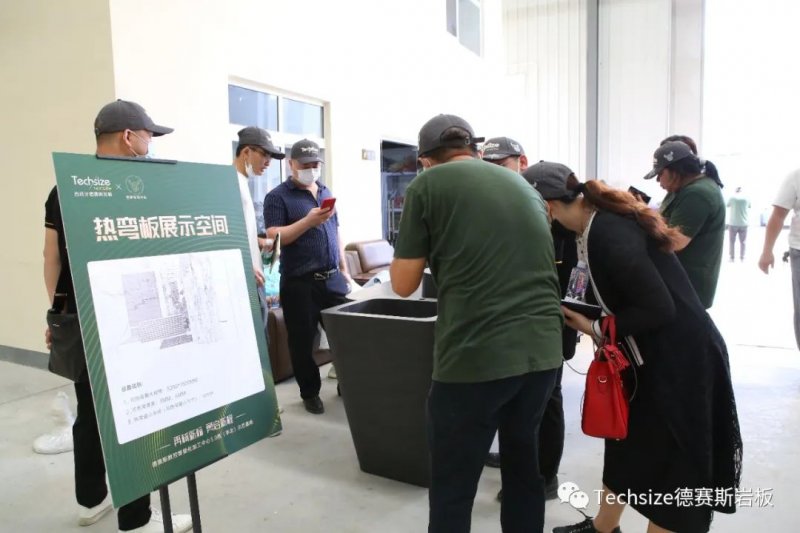 德賽斯巖板將帥營(yíng)第五期培訓(xùn)大會(huì)圓滿開展_5