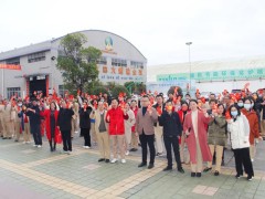 中窯股份開(kāi)工啦！??！2022虎虎生威，一起向未來(lái)