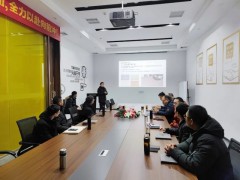 蓄勢待發(fā)駿程陶瓷銷售精英特訓(xùn)，戰(zhàn)2022?。? title=