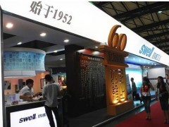 震驚，中國(guó)衛(wèi)浴第一股退市，重慶四維瓷業(yè)走向”深淵“