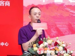 創(chuàng)新模式助推行業(yè)發(fā)展，中國(guó)巖板產(chǎn)業(yè)鏈博覽會(huì)宣告發(fā)布