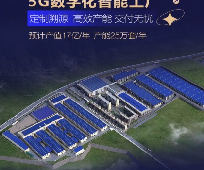 @所有人，你有一份九牧財富邀請函，請查收