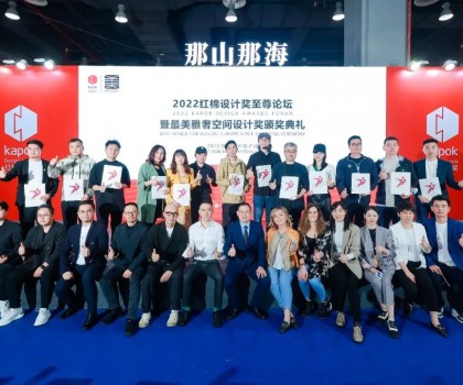 DPI進(jìn)口瓷磚丨火熱出圈的雅奢風(fēng)潮，2022年最美雅奢空間設(shè)計(jì)獎(jiǎng)圓滿(mǎn)收官！