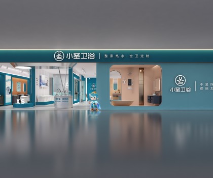 靠熱水衛(wèi)浴年入1個(gè)億！其旗下新品牌今年要布店1000家