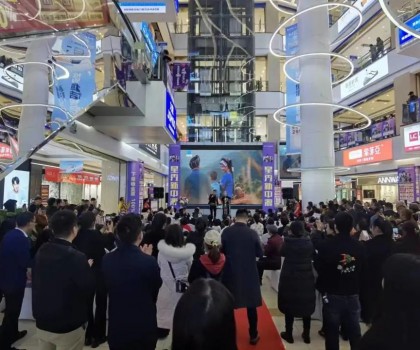勁銷108單！中國山水組合助陣懷化新中源陶瓷素簡美學(xué)館盛大開業(yè)！