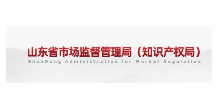 侵權(quán)蒙娜麗莎瓷磚，山東一企業(yè)被罰33.5萬元！