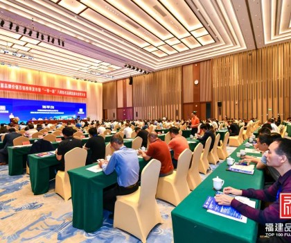 重磅丨航標(biāo)衛(wèi)浴榮登福建首屆品牌價值百強榜