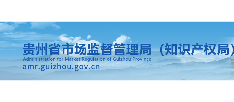 貴州公布2022年瓷磚質(zhì)量抽查結果：產(chǎn)品不合格率10.26%