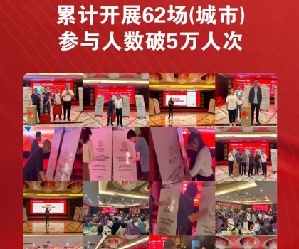 這個(gè)品牌，用一種全新體驗(yàn)?zāi)Ｊ?，再度火爆全?guó)！
