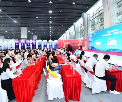 中國質(zhì)量，強國擔(dān)當(dāng)｜2023中國陶衛(wèi)行業(yè)高質(zhì)量發(fā)展大會圓滿召開