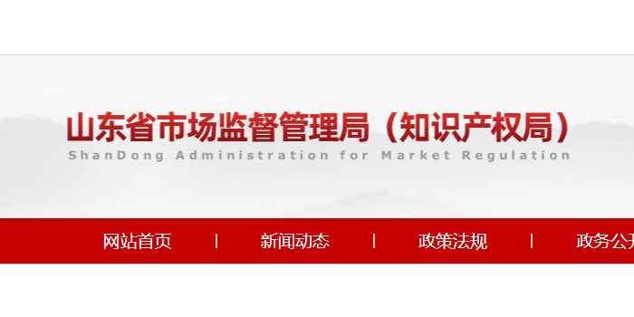 山東公布2022年瓷磚產(chǎn)品質(zhì)量抽查結果：不合格率0.59%