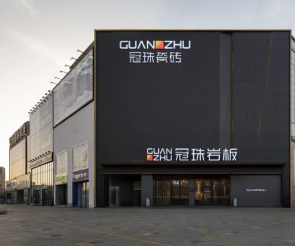 冠珠瓷磚美好門店走進南通│3087m2大店成藝術(shù)文化展，解鎖暢銷市場的展示密碼