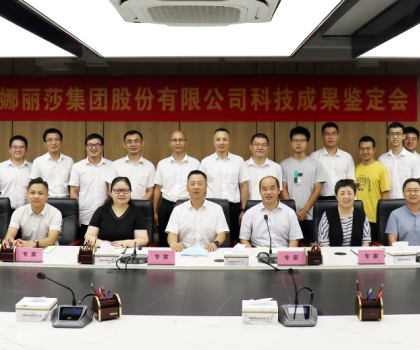 蒙娜麗莎兩項創(chuàng)新成果達到國際領(lǐng)先！