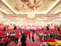 瓷磚增長王大角鹿煥新升級，怕瓷磚磨花，用大角鹿