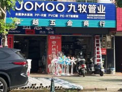 鄉(xiāng)鎮(zhèn)衛(wèi)浴市場(chǎng)現(xiàn)狀如何？品牌下鄉(xiāng)“難”在哪？