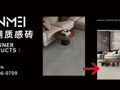 冰火兩重天！4月陶瓷磚進(jìn)出口最新數(shù)據(jù)公布