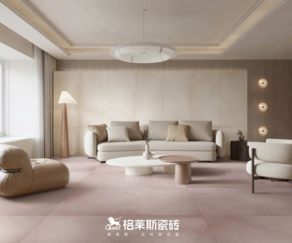 格萊斯星級(jí)產(chǎn)品│品質(zhì)國貨，暢享安心舒適的家居生活