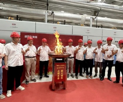 薪火再燃｜力泰諾貝爾五度攜手，共譜綠色智能新篇章！