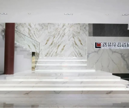 仿古賽道第一潮牌，路易摩登瓷磚憑什么在陶瓷行業(yè)內(nèi)卷中突圍？