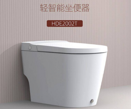 寒露丨惠達(dá)HDE2002T輕智能馬桶給您來場溫馨的SPA！