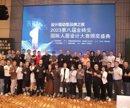 第八屆金磚獎榜單+干貨雙豐收！大型專題片溯源“金磚精神”