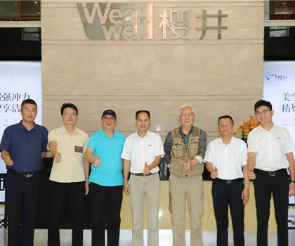 讓工業(yè)設(shè)計(jì)持續(xù)為企業(yè)賦能！中國(guó)工業(yè)設(shè)計(jì)之父柳冠中、教授湯重熹蒞臨櫻井調(diào)研