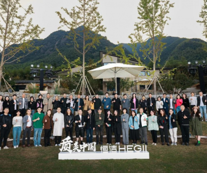 共話質(zhì)美，三城共振！恒潔與天津、無錫、廣州設(shè)計師探尋品質(zhì)設(shè)計