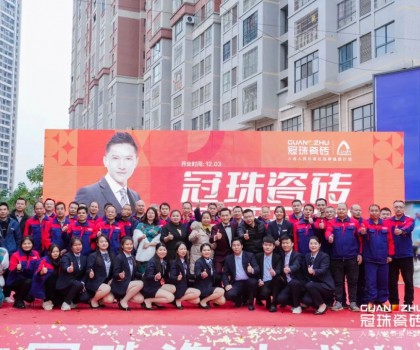 信豐冠珠旗艦店盛大開業(yè)！影視明星親臨，1000㎡展廳全新升級