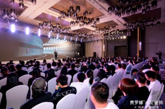 與時悟變 | 2023 費(fèi)羅娜品牌戰(zhàn)略發(fā)布會 當(dāng)下最好的答案