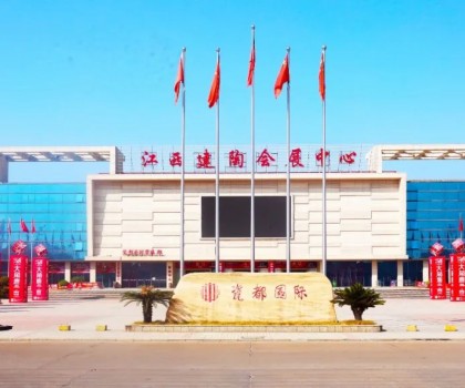 數(shù)千品牌、萬余新品！買瓷磚找品牌，來這里就對了