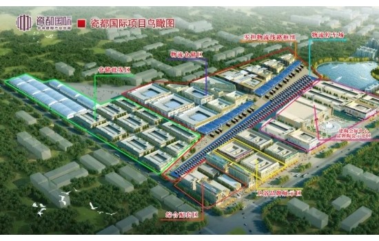 高安新陶都，陶業(yè)新高地！打卡華中建陶總部基地-品牌示范區(qū)