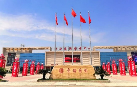 華中建陶總部基地：聚力打造“產(chǎn)銷共享、產(chǎn)區(qū)共贏、產(chǎn)業(yè)共榮”三大平臺