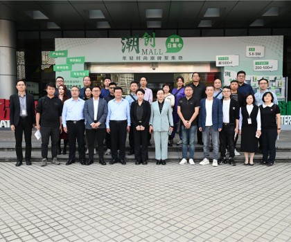 全國終端建材賣場市場交流會(huì)在中國陶瓷總部圓滿召開