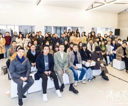 請(qǐng)回答2023｜在這方寸空間，尋找箭牌家居2023關(guān)鍵詞的答案