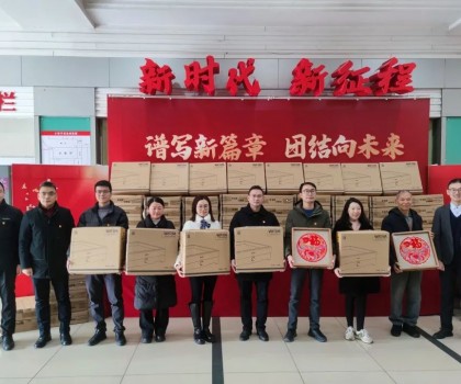 心系老黨員 慰問(wèn)暖人心｜東鵬控股黨委開(kāi)展新春慰問(wèn)活動(dòng)！