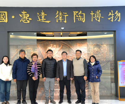 中國建材市場協(xié)會到訪惠達衛(wèi)浴，共推行業(yè)健康發(fā)展