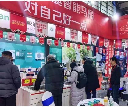華夏家博會(huì)南京站丨潛水艇衛(wèi)浴嗨翻全場