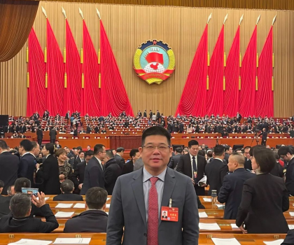 兩會(huì)熱議！加快發(fā)展新質(zhì)生產(chǎn)力，這家企業(yè)是如何做到的？