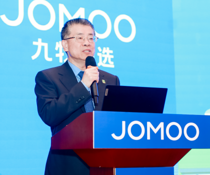 行業(yè)首個(gè)！九牧開啟2024衛(wèi)浴下鄉(xiāng)鎮(zhèn)活動(dòng)