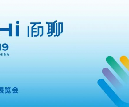 廈門(mén)石材展|春幕初啟，法薩邀您赴一場(chǎng)石之約
