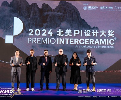 高光時刻，共同見證I ICC巖板新品全球首發(fā)&2023年度北美PI設(shè)計大獎（亞太區(qū)）頒獎典禮
