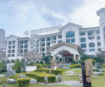 利家福瓷磚新媒體賦能暨新品發(fā)布會圓滿結(jié)束！