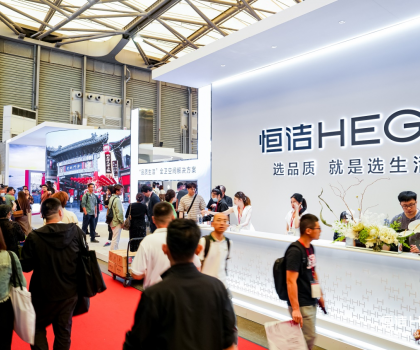 總有美好在此間！恒潔“品質(zhì)生活”全衛(wèi)空間解決方案驚艷綻放2024 KBC