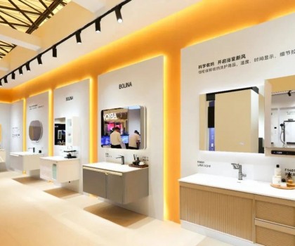 上海展后，航標(biāo)衛(wèi)浴邀您共赴品牌升級(jí)道路