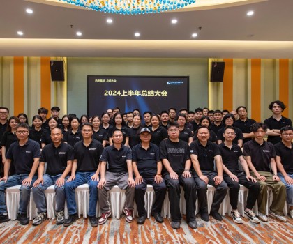 逆風執(zhí)舵 砥礪前行 | 納來瓷磚半年度業(yè)績同比增長19.63%！