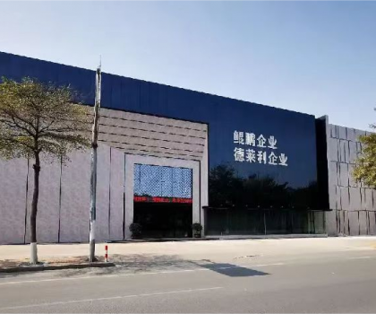 百舸爭(zhēng)流千帆進(jìn)，借海揚(yáng)帆奮者先——鯤鵬企業(yè)營(yíng)銷總經(jīng)理訪談紀(jì)實(shí)