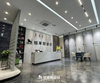 格萊斯巡城禮丨老市場(chǎng)開大店，逆向經(jīng)營(yíng)思維能否打開新局面？