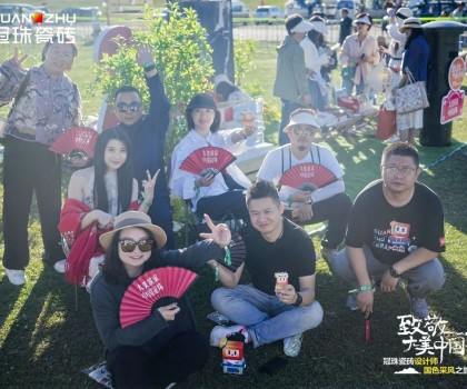 鏈接設(shè)計力量共探大美丨冠珠瓷磚設(shè)計師國色采風之旅精彩回顧